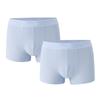 Solid Color Mid-Rise Antibacterial Boxer Briefs Sports Casual Breathable Comfortable Underwear Men Underwear Milk-Blue 701237600-1