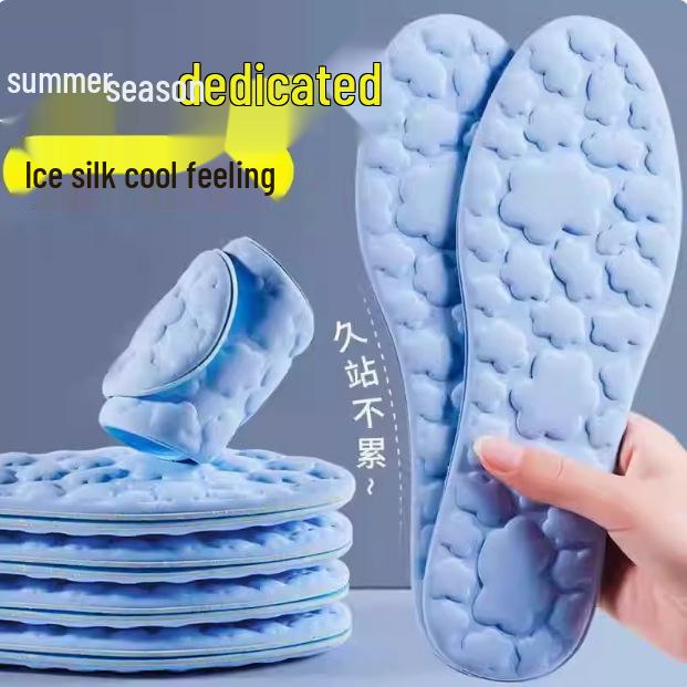 Breathable Ice-Touch Insoles: Sweat-Absorbent, Odor-Resistant for Women & Men