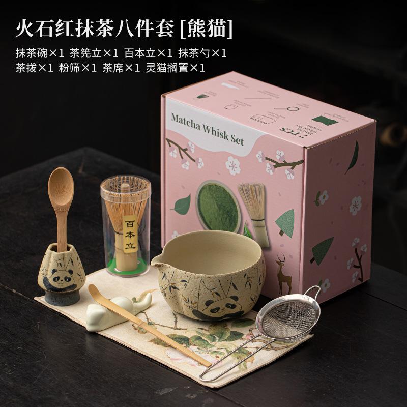 2-8-teiliges Panda/Pfingstrose Feuerrot Matcha-Zubereitungsset Bambus Matcha-Besen Exquisite Matcha-Schale Box mit Besen Üppige Tee-Werkzeuge Geschenke