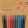 SUPOR Dunhuang Series Non-slip Heat-Resistant Alloy Chopsticks, 10 Pairs