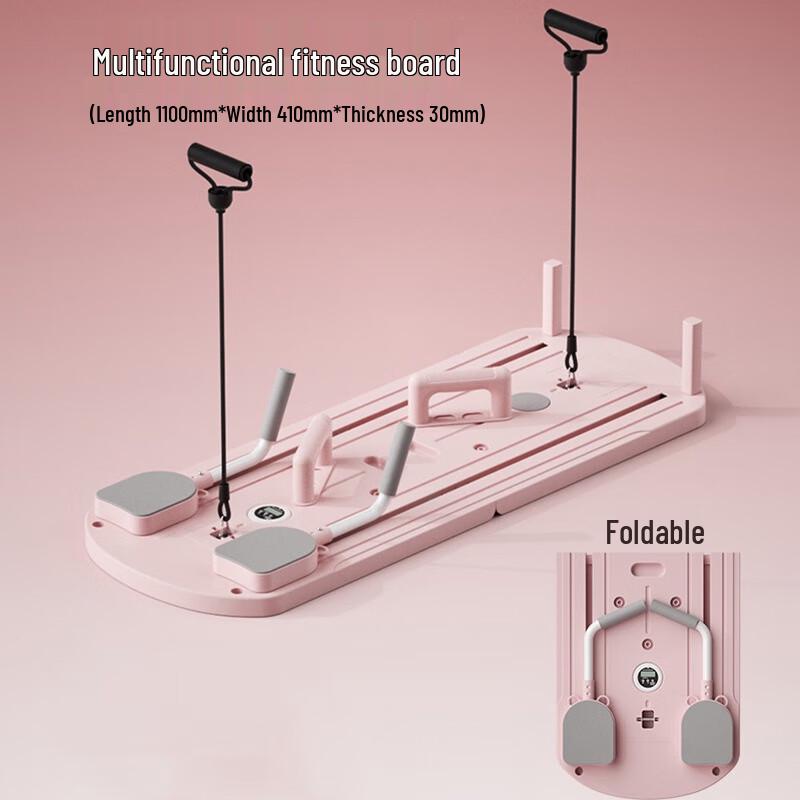 WEZHO Multi-functional Fitness Board & Ab Roller Set