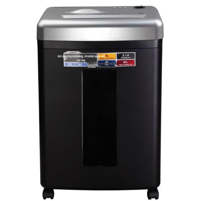 Comix S358 Commercial Electric Paper Shredder CN plug (adapter included)