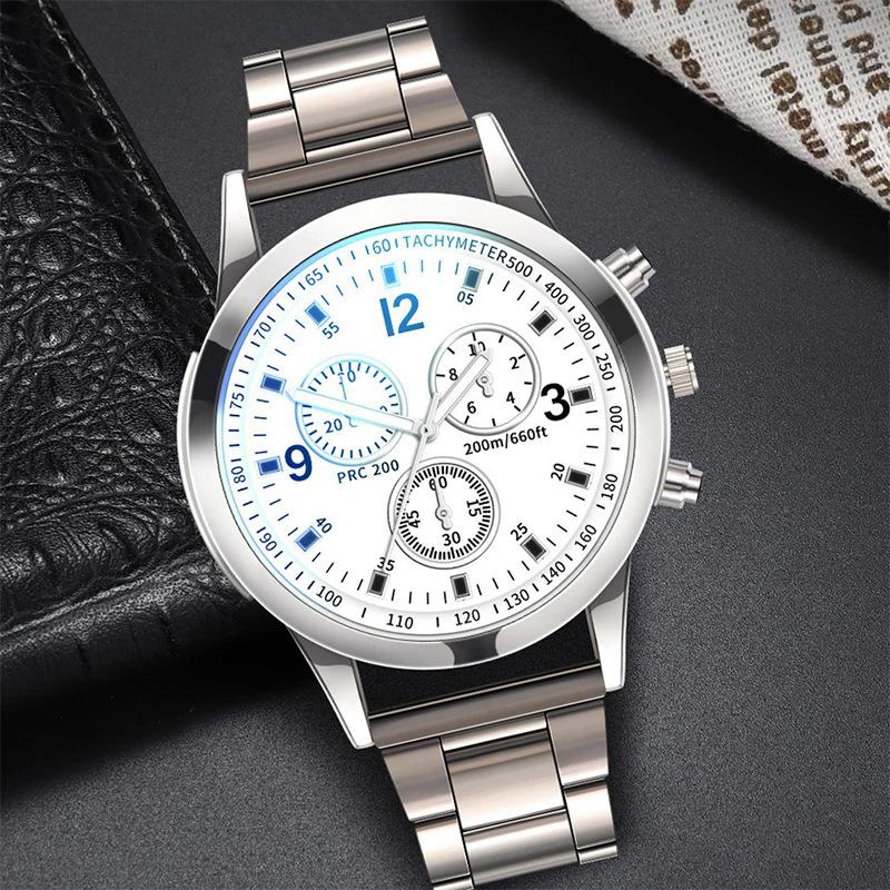 Watch Men's Belt Quartz Watch Fashion Men's Watch Student Watch Bracelet Set