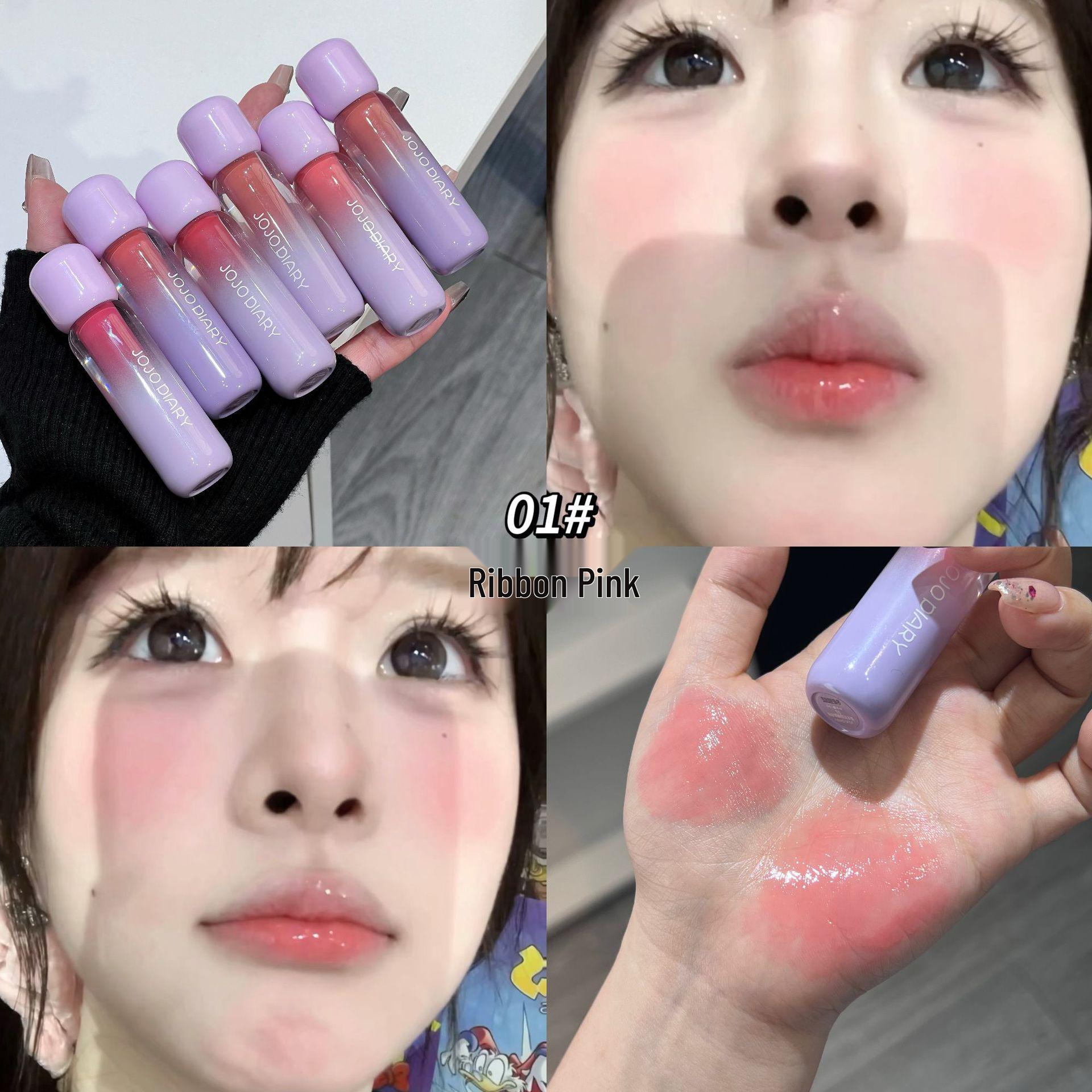 Jiujiu Diary Monet Garden Gloss: Pure Desire Lip Glaze for a Natural, Light Makeup Look.