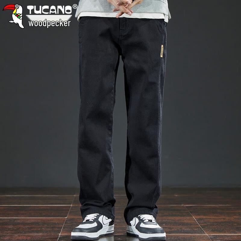 TUCANO Men's Loose Straight Wide-Leg Jeans