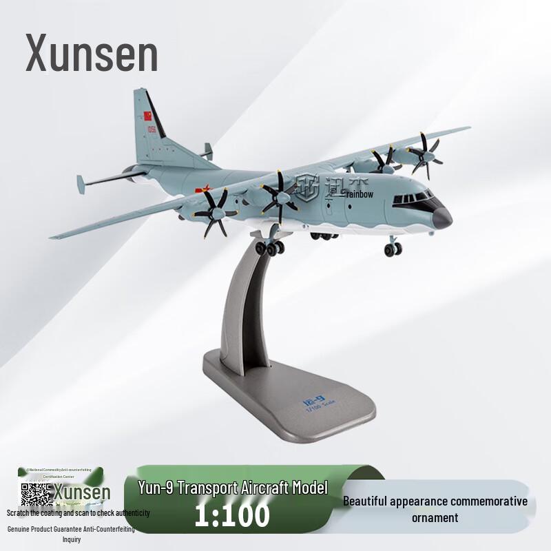 Yun-9 Transport Aircraft Model