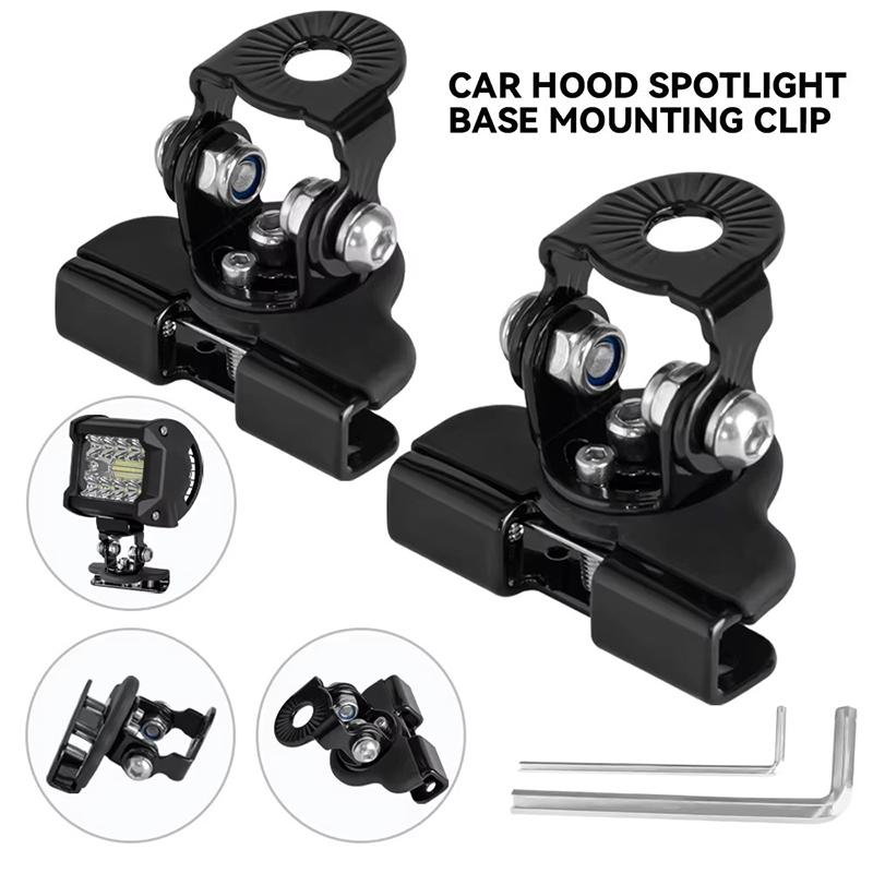 LED Light Bar Mount Bracket Adjustable Clamp Holder Kit for Offroad Work Lights Roof Rack Car SUV Truck Outdoor Lighting