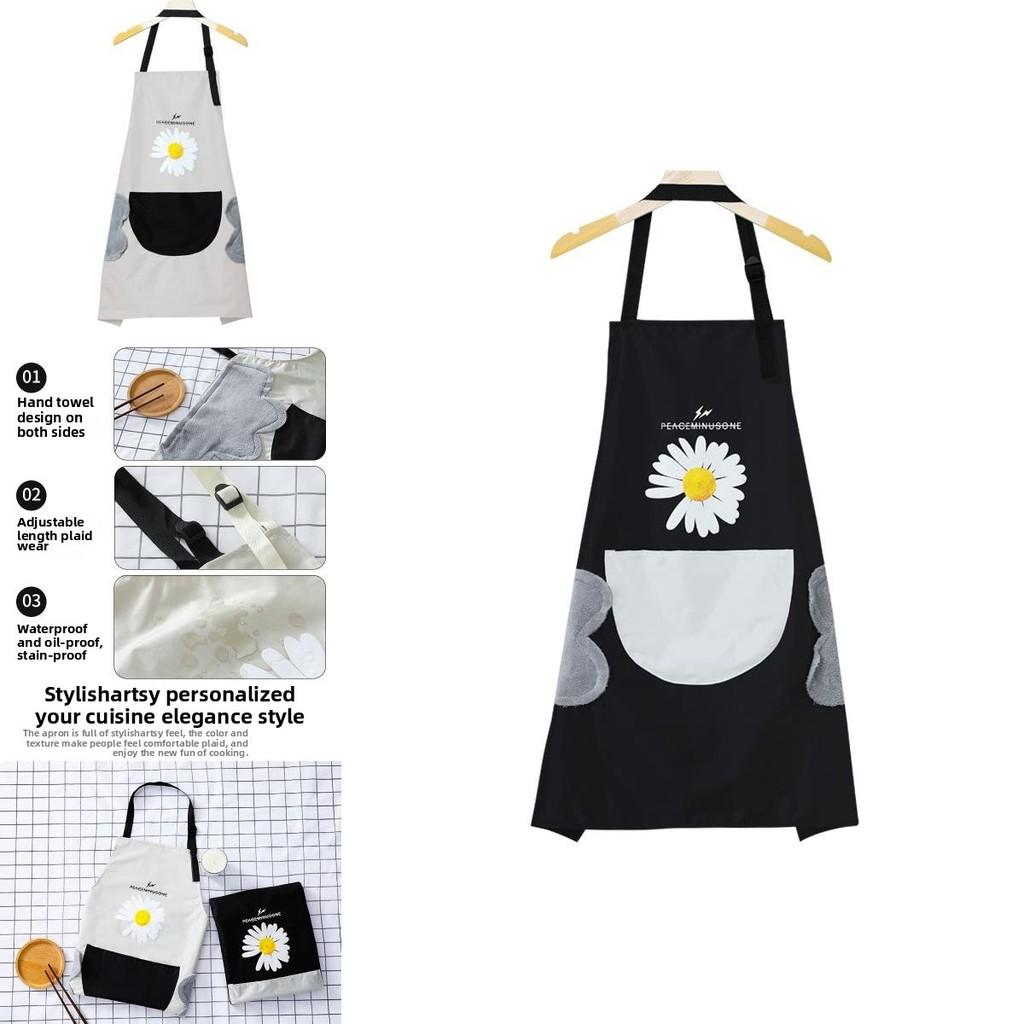 Trendy Daisy Design Polyester Apron For Cooking And Baking For Women And Teens