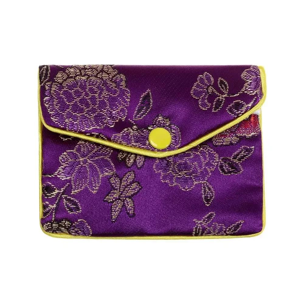 Chinese Brocade Handmade Embroidery Gift Storage Pouch Bag Zipper Jewelry Bag Snap Case Satin Coin Purse