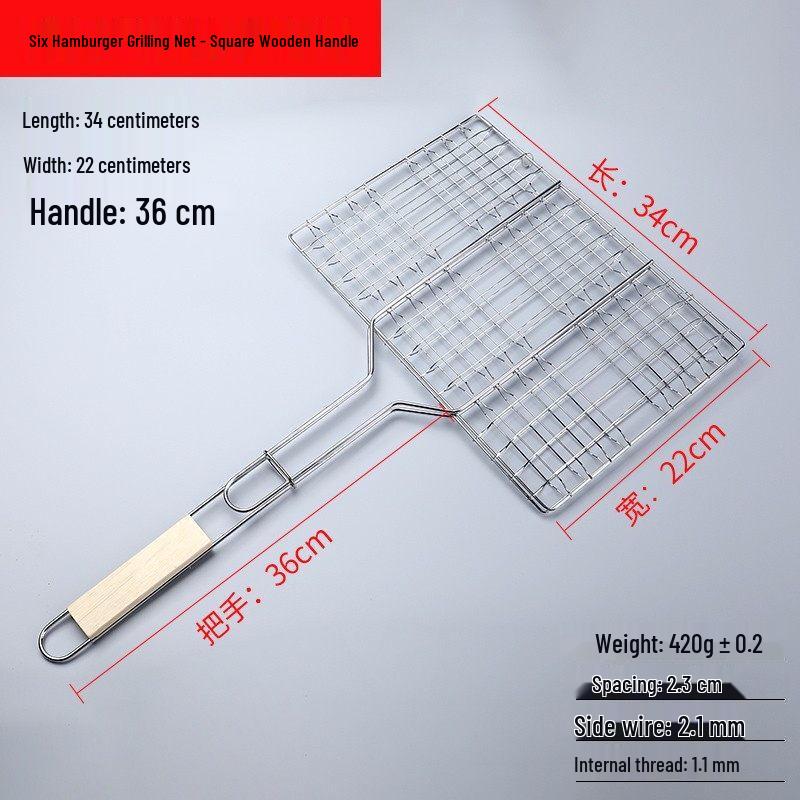 ZISIZ Зажим для жарки рыбы из нержавеющей стали