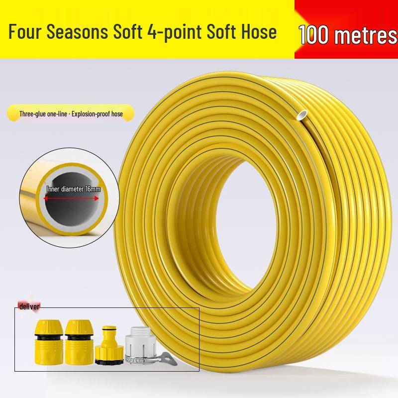 Eco-Friendly All-Season Soft Car Wash Water Hose with 4-Point PVC Pipe & Spray Gun
