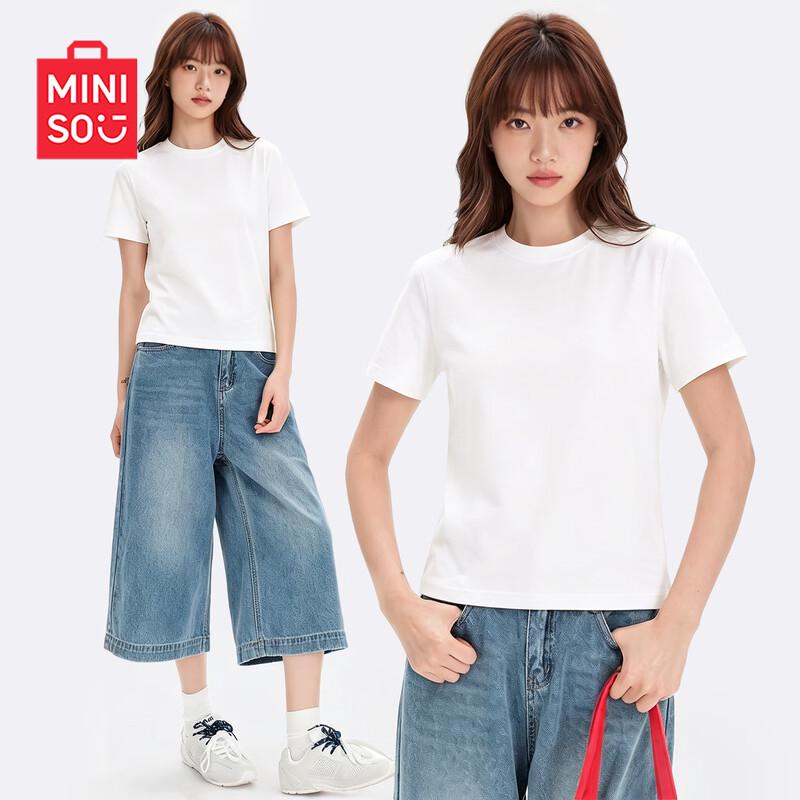 Женская охлаждающая летняя футболка MINISO XL белый