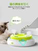 Electric Cat Solitary Interactive Cat Cat Cat Educational Stress Play Rotating Includes 5 Replacement Kitten Pet Cat Never Bored Toy, Automatic, Play,
