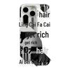 Lux Text iPhone 17 Case for Apple 15 Pro Max, Silver, Fits 14 Pro/13/16 Pro Models, Cross-Border.