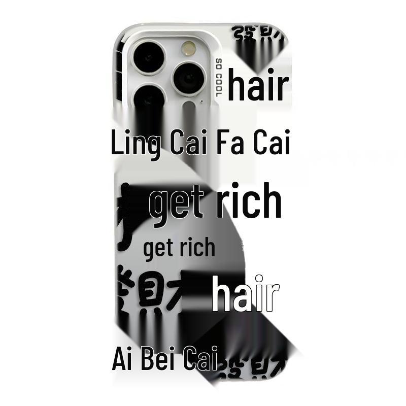 Lux Text iPhone 17 Case for Apple 15 Pro Max, Silver, Fits 14 Pro/13/16 Pro Models, Cross-Border.