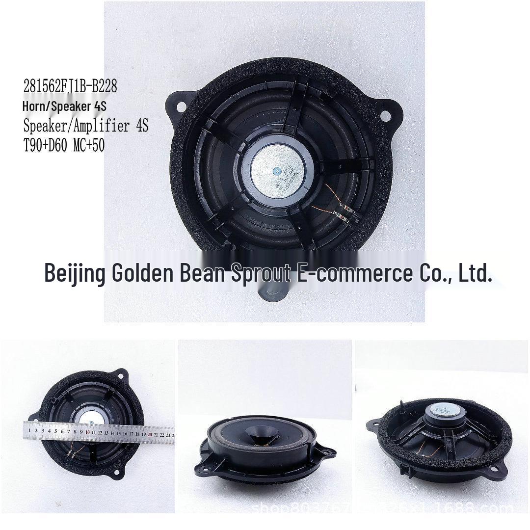 

Speaker 4S Set: 18-Piece Compatible with Nissan T90 D60 MC 50 Neutral