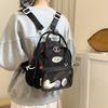 New Literary Polka Dot Small Fresh Simple Portable Small Double Back Japanese and Korean Daily Commuting Shoulder Backpack