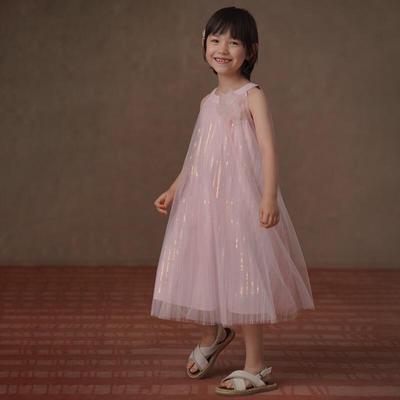 Hacikis Girl's Halter Neck Princess Dress