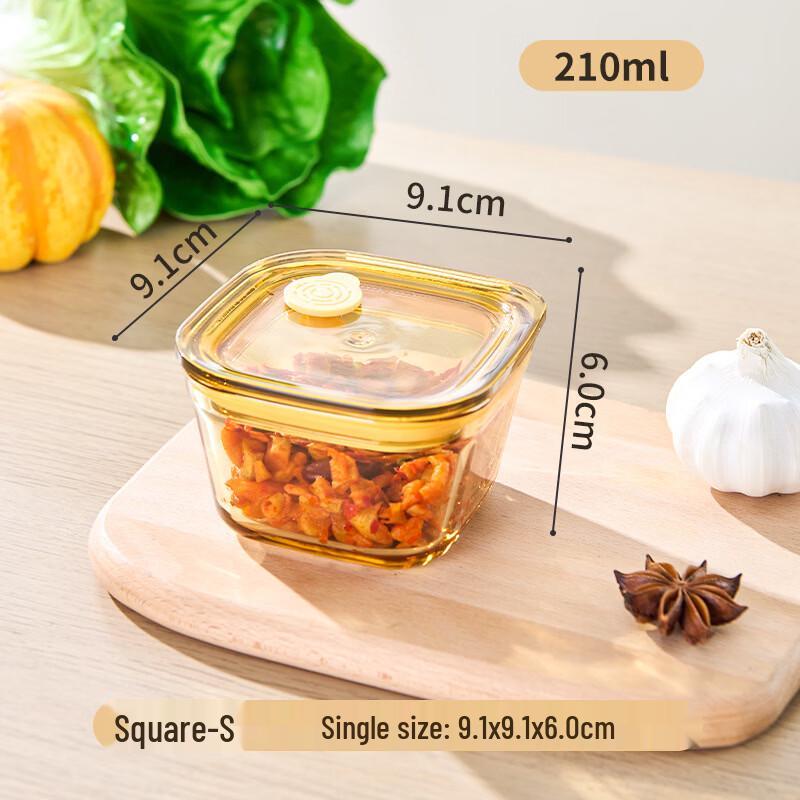 RuHan Mini Glass Food Storage Container
