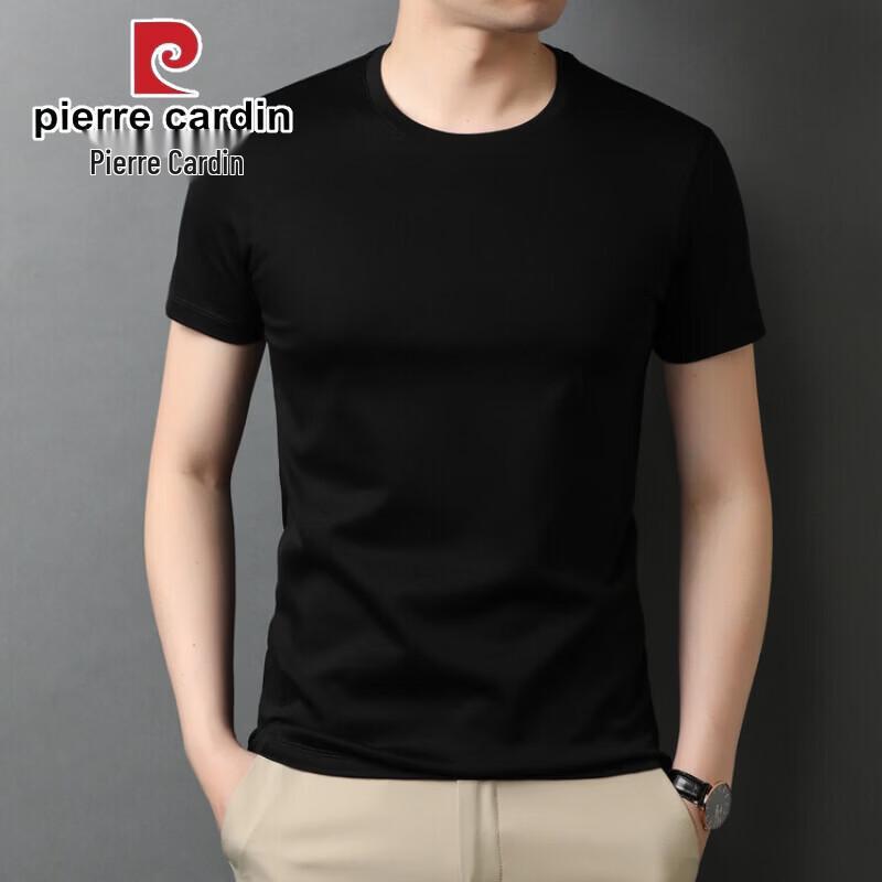 Pierre Cardin Men's Liquid Ammonia Cotton Short Sleeve T-Shirt