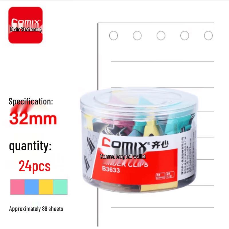Comix B3633 Binder Clips