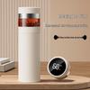 QUANGE 316 Stainless Steel Tea Infuser Thermos