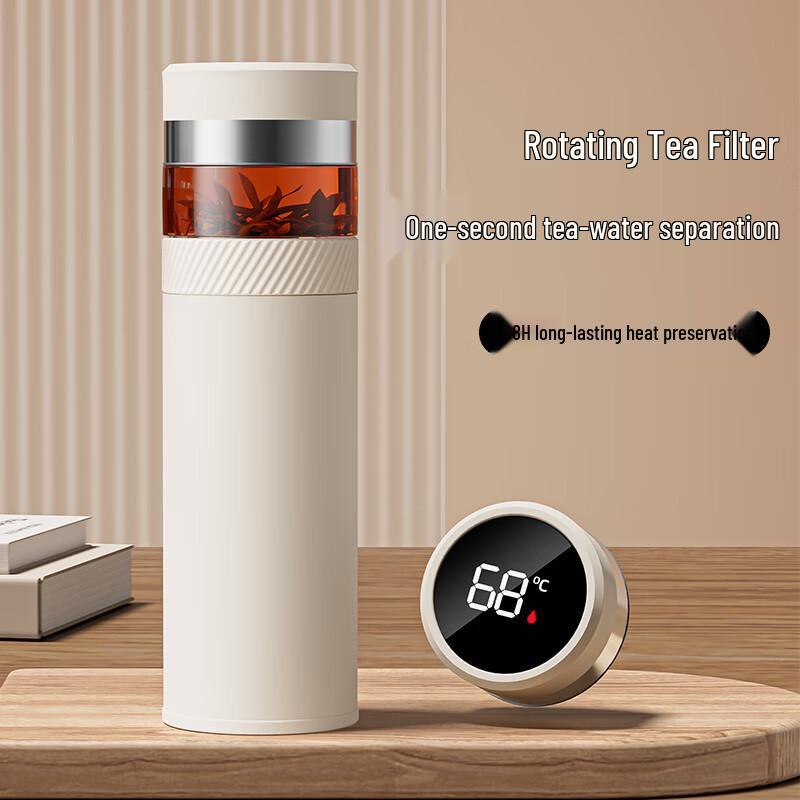 QUANGE 316 Stainless Steel Tea Infuser Thermos