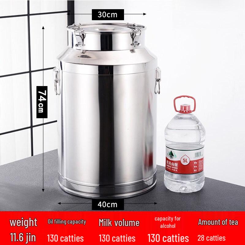 304 Stainless Steel Multipurpose Sealed Container