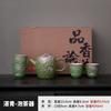 Retro coarse pottery teapot teacup Kung Fu tea set light luxury high-end home office meeting   new