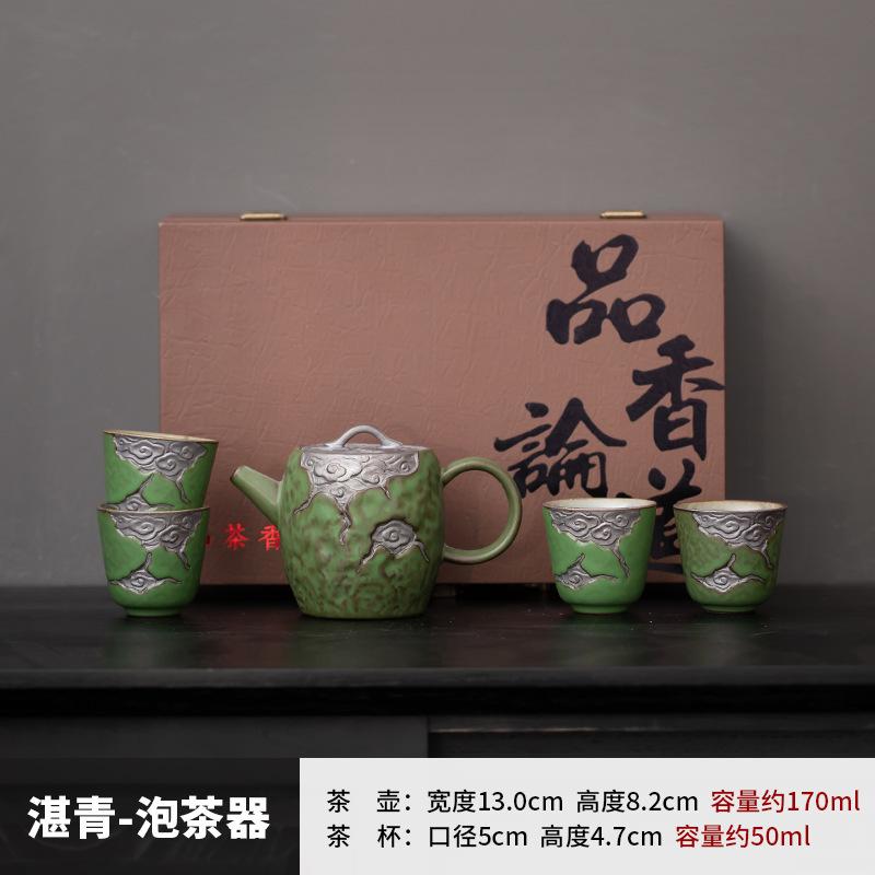 Retro coarse pottery teapot teacup Kung Fu tea set light luxury high-end home office meeting   new