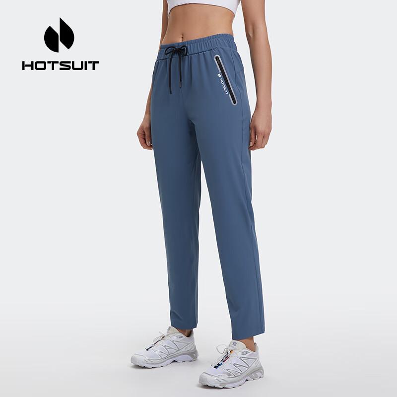 HOTSUIT Quick-Dry Trousers