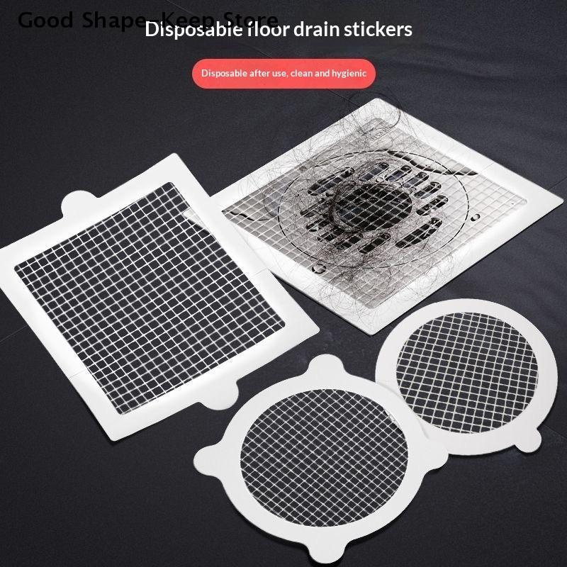 10PCS Floor Drain Patch Kitchen & Bathroom Clogging Disposable Anti-Clogging Filter Patch Bathroom Sewer Hair Catcher Tools
