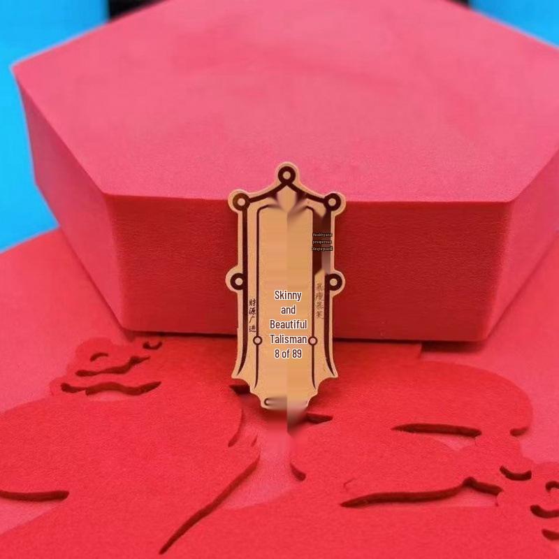 Pure Gold Fortune Maneki-neko and Pixiu Wealth God Phone Sticker Omamori