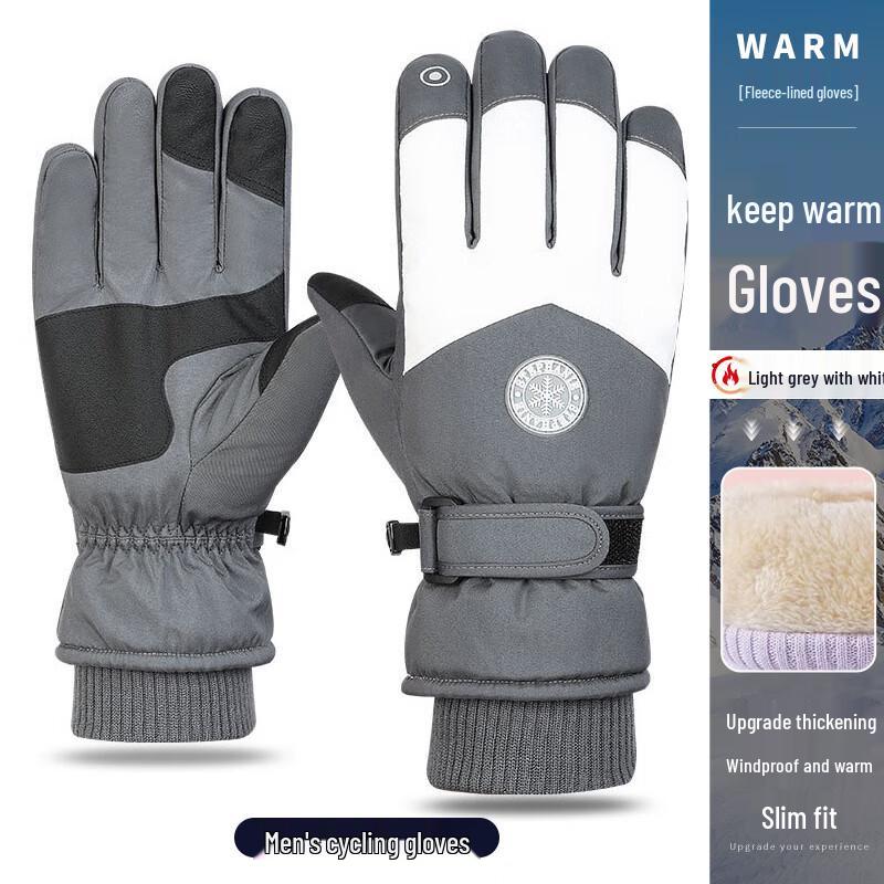 Bear Paw Winter Ski Gloves