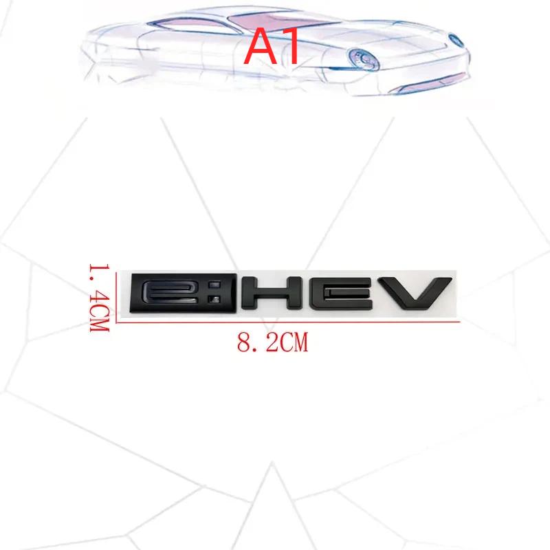 3D ABS (plastic)eHEV Logo Car Letter Sticker Tail Bumper Badge Auto Rear Trunk Emblem Accessories A1