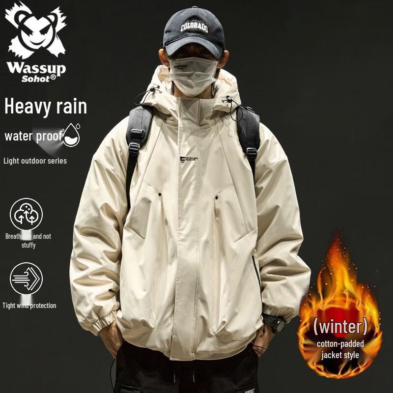 Wassup Sohot Men's Casual Windbreaker Jacket