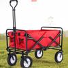 Faltbarer Outdoor-Campingwagen