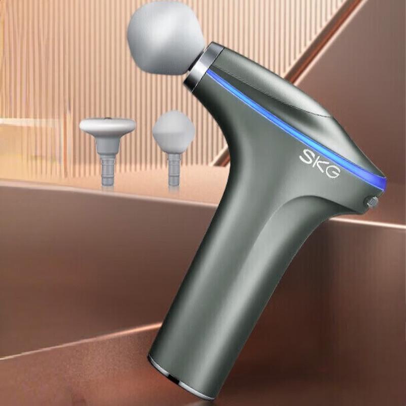 

SKG F7 Mini Hot Compress Percussion Massager
