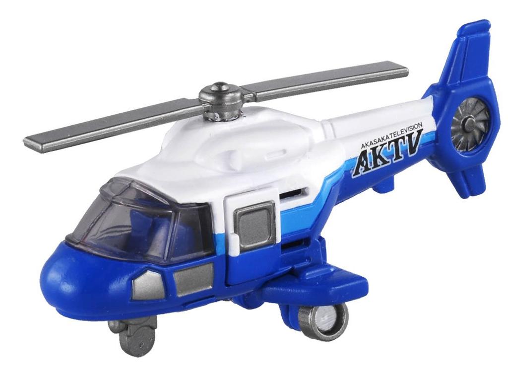 Tomica Hyper Rescue Drive Head AKTV News Helicopter DHT-06