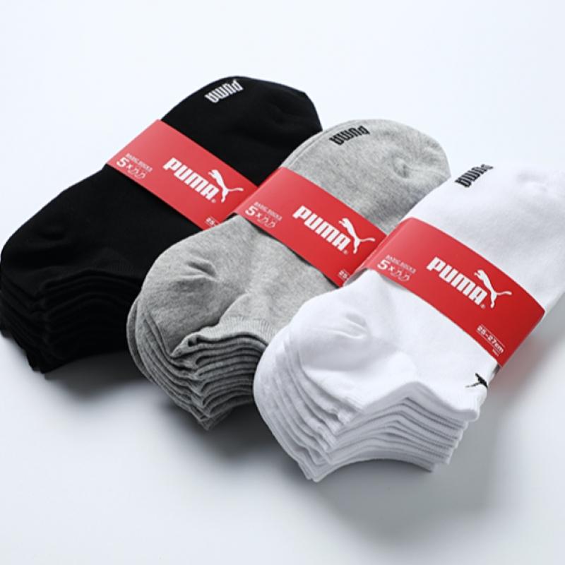 Puma Men S baSic SneakerS 5 Pack Pue30870