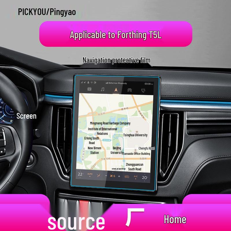 24Pcs Tempered Glass Screen Protector for Dongfeng Fengxing Yacht T5EVo T5L Central Control