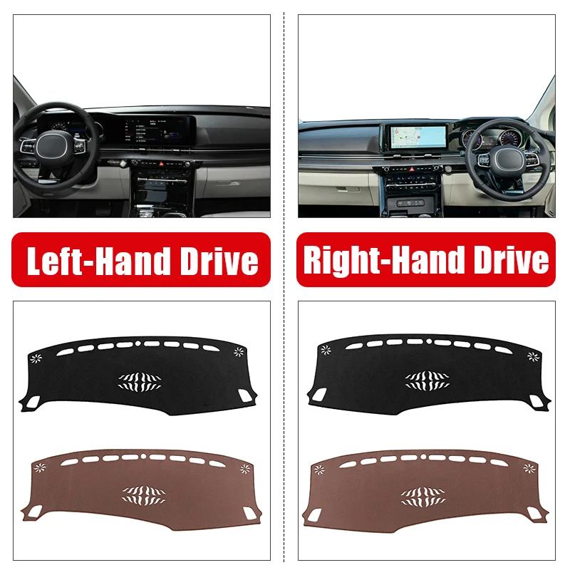 Para Kia Carnival KA4 2020 2021 2022 2023 2024 Capa para Painel de Carro Evitar Luz Almofada Proteção Solar Estojo Tapetes Anti-UV Tapete Antiderrapante