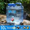YiCang Outdoor 10L Square Water Storage Bucket