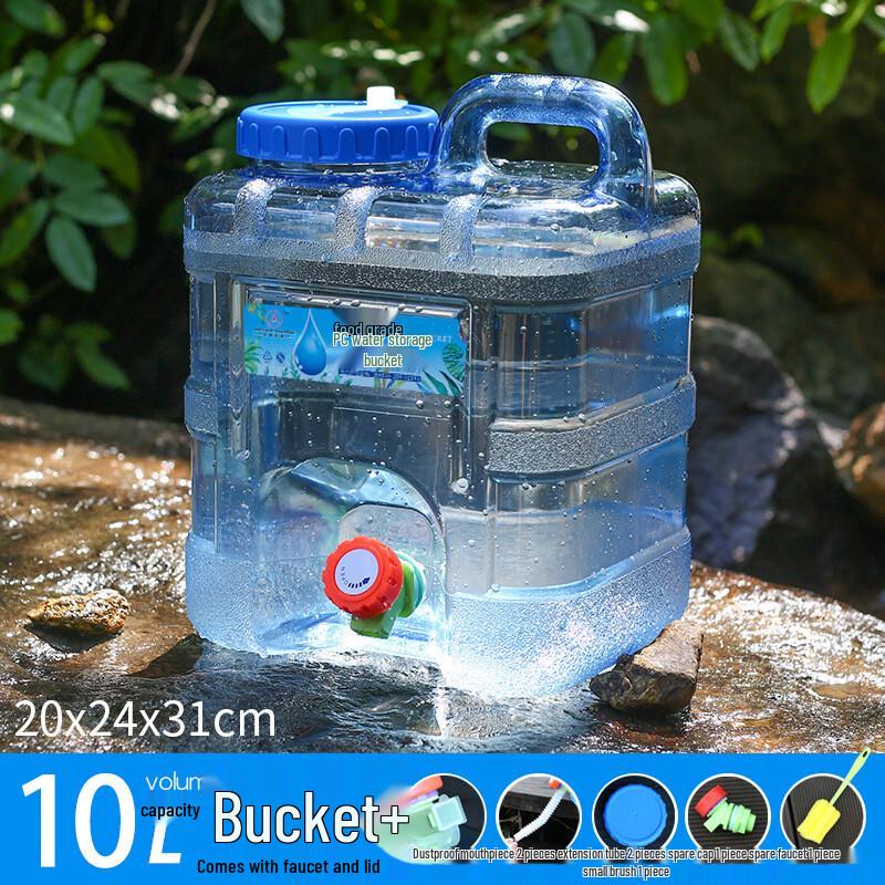 YiCang Outdoor 10L Square Water Storage Bucket
