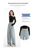 2025 Spring Women's High-Waisted Wide-Leg Jacquard Jeans - Slimming, Floor-Length