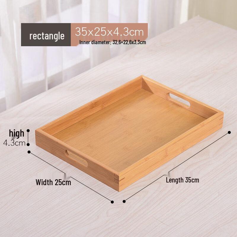 Jingbaodi Rectangular Melamine Serving Tray