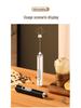 Wireless Handheld Electric Milk Frother and Egg Beater