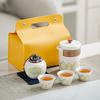 Travel Tea Set Portable Kung Fu Tea Set Outdoor Teapot Quick Guest Cup Mid-Autumn Festival Gift Gift