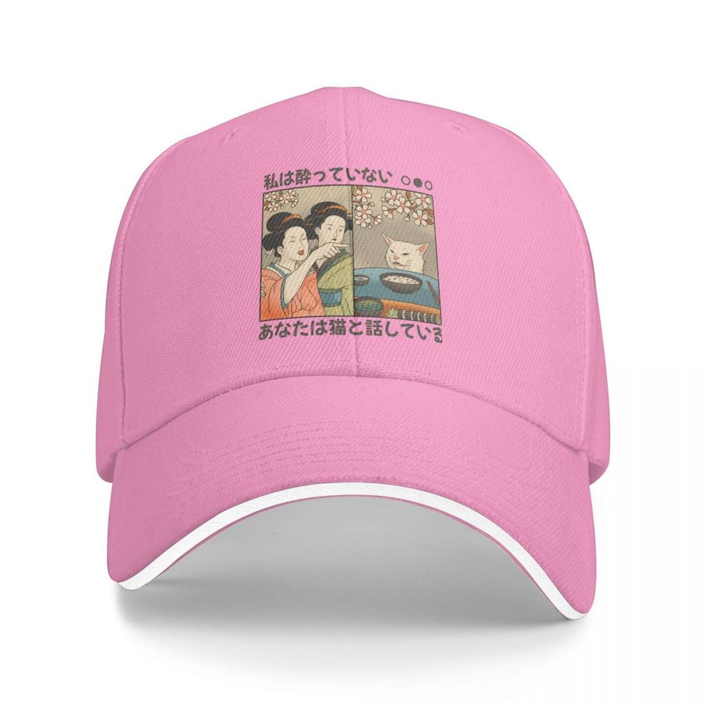 Baseball Caps Angry Women Yelling At A Cat 2025 Vintage Customized Unisex Women Sport Spring Caps