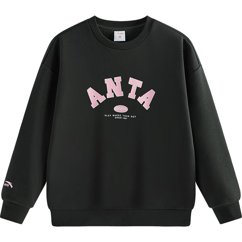 Anta Kids Girls  Letter Pullover Sweatshirt 140